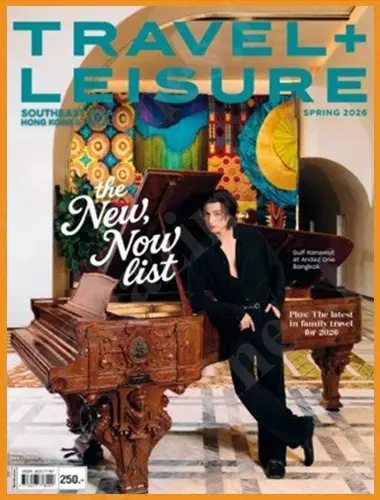 Leisure Southeast Asia